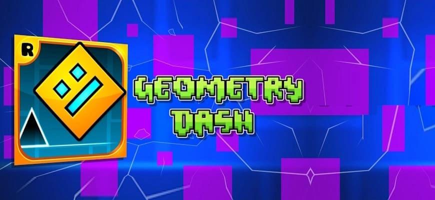 Geometry Dash [Мод меню: все открыто, много денег, бессмертие, полет, NoClip, 100+ читов] на Android