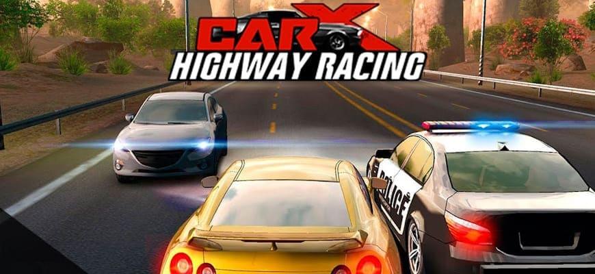 Carx Highway Racing [Мод меню: много денег и золота, все открыто, бензин и нитро, нет трафика] на Android